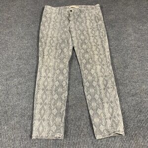 Joes Jeans Womens 30 Gray‎ Denim Ankle Skinny Stretch AOP 32x26 Mid Rise Comfort